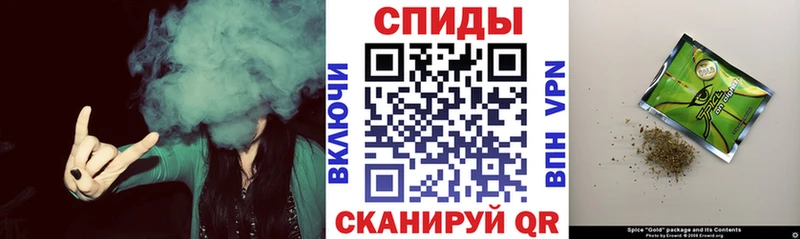Бутират 99%  Октябрьск 