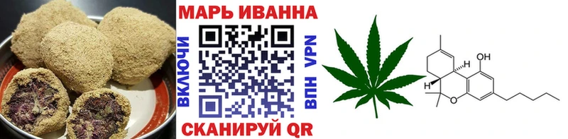 как найти   Октябрьск  мега онион  Canna-Cookies марихуана 