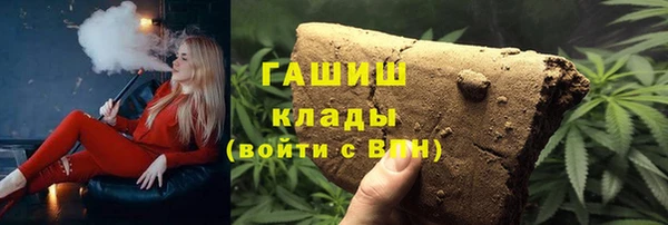 2c-b Баксан