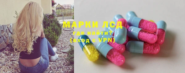 2c-b Баксан