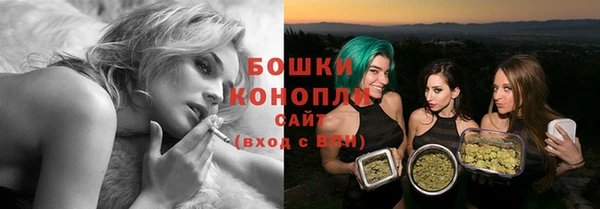 твердый Балахна