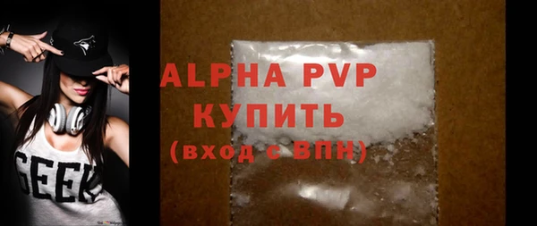 твердый Балахна
