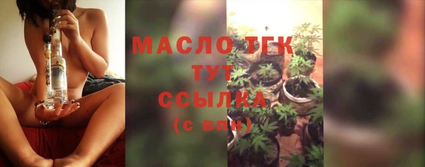 твердый Балахна