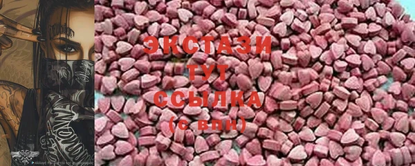 героин Аркадак