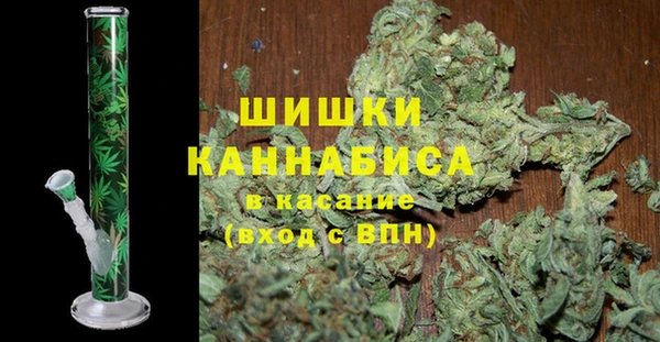 2c-b Баксан