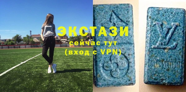 твердый Балахна