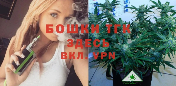2c-b Баксан