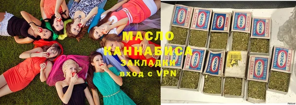героин Аркадак