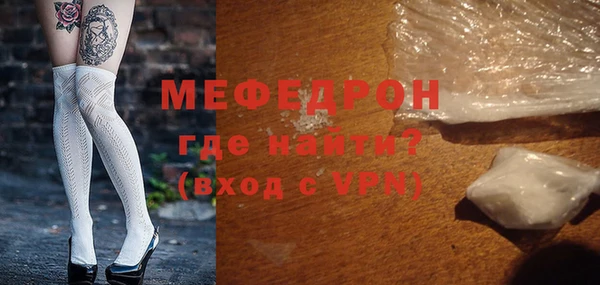 твердый Балахна