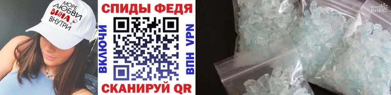 купить наркотик Октябрьск Первитин кристалл